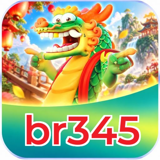 br345 Logo