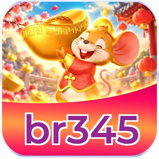 br345 Logo